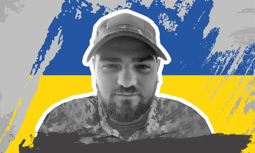 У Рівненському ліцеї вшанують пам’ять Дмитра Гецка
