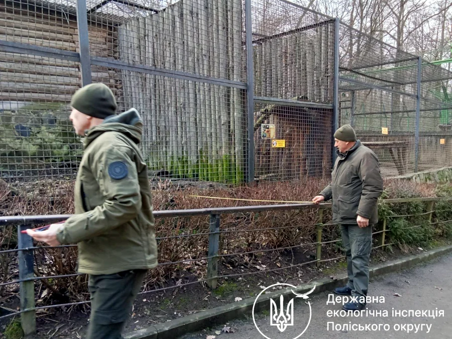 Позапланову перевірку Рівненського зоопарку розпочала Держекоінспекція - фото 1