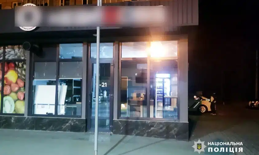 Злодій проник у кіоск на Рівненщині й викрав гроші Злодій проник у кіоск на Рівненщині й викрав гроші