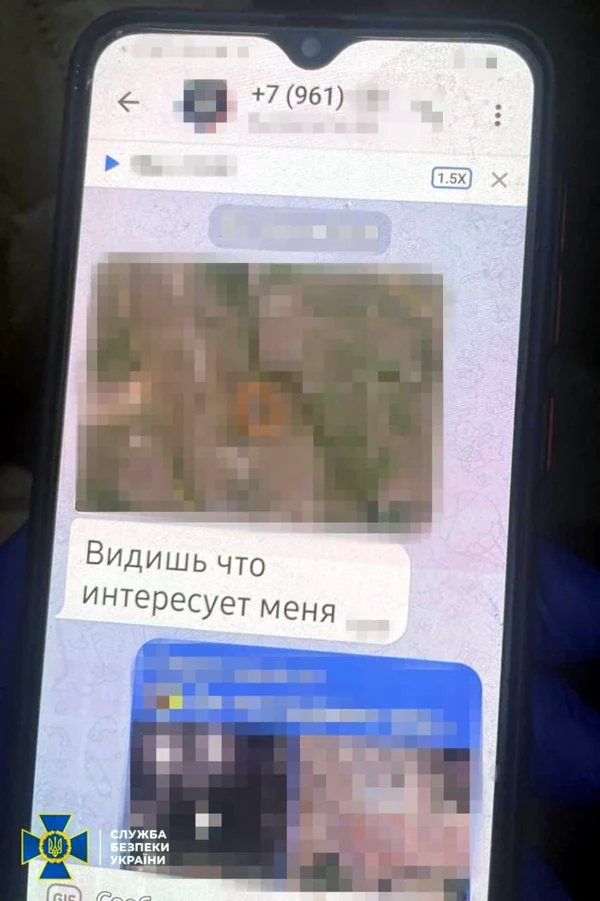 Агентку-розвідницю рф судитимуть у Рівному - фото 1