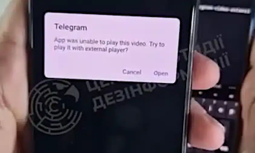 Вірус, що поширюється в Telegram, краде дані користувачів (ВІДЕО) Вірус, що поширюється в Telegram, краде дані користувачів (ВІДЕО)