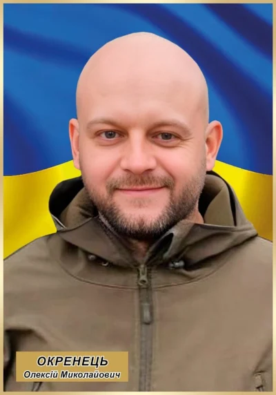 Дружина загиблого захисника висадила у його пам'ять сад на Рівненщині - фото 1
