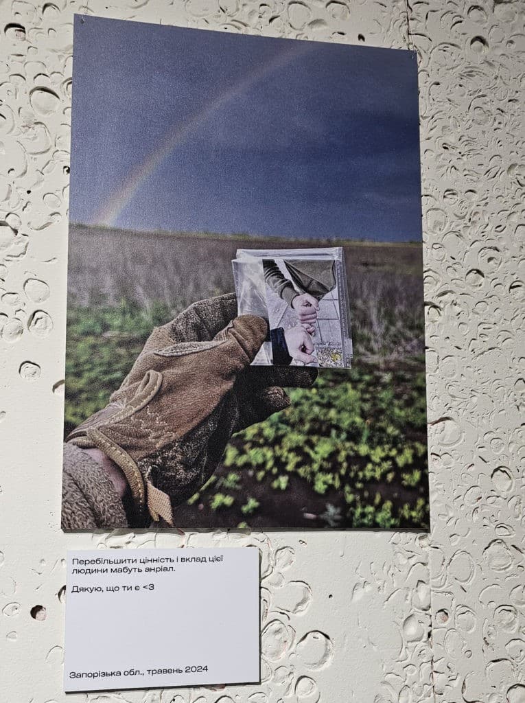 «Я — є»: У Рівному відкрилася фотовиставка Кості «Стамбула» Юзвюка - фото 13 «Я — є»: У Рівному відкрилася фотовиставка Кості «Стамбула» Юзвюка - фото 13