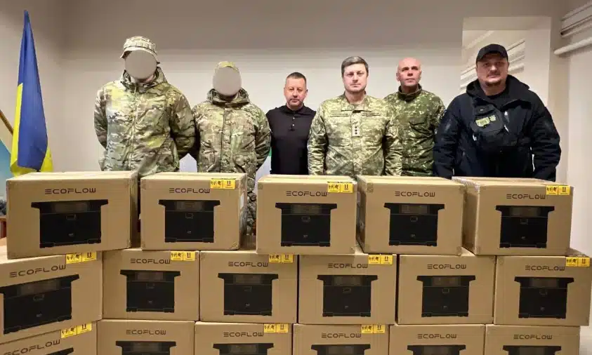 Зарядні станції від Рівного передано в ЗСУ