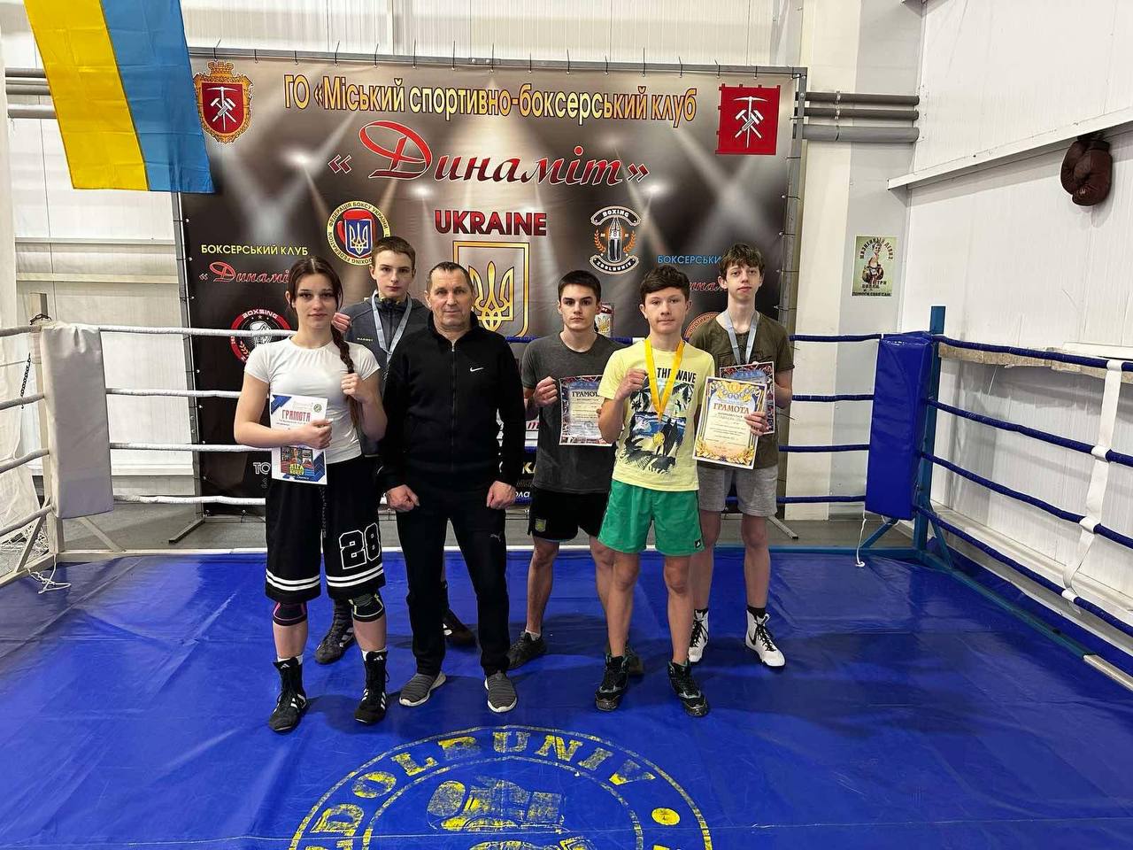 Здолбунівські боксери перемогли на чемпіонаті Рівненської області