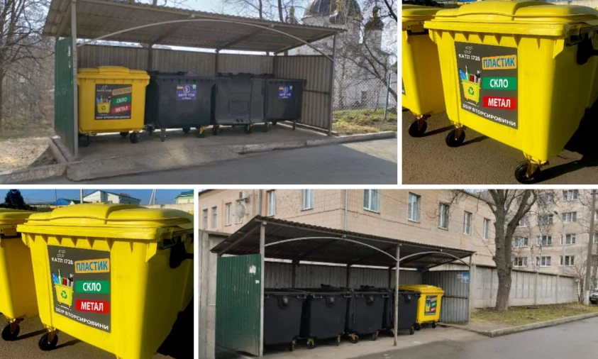 У Рівному у дворах встановили 145 жовтих контейнерів для вторсировини