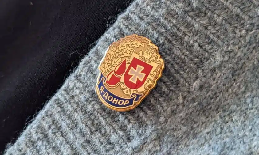 Акцію популяризації донорства ініціювали у Рівному