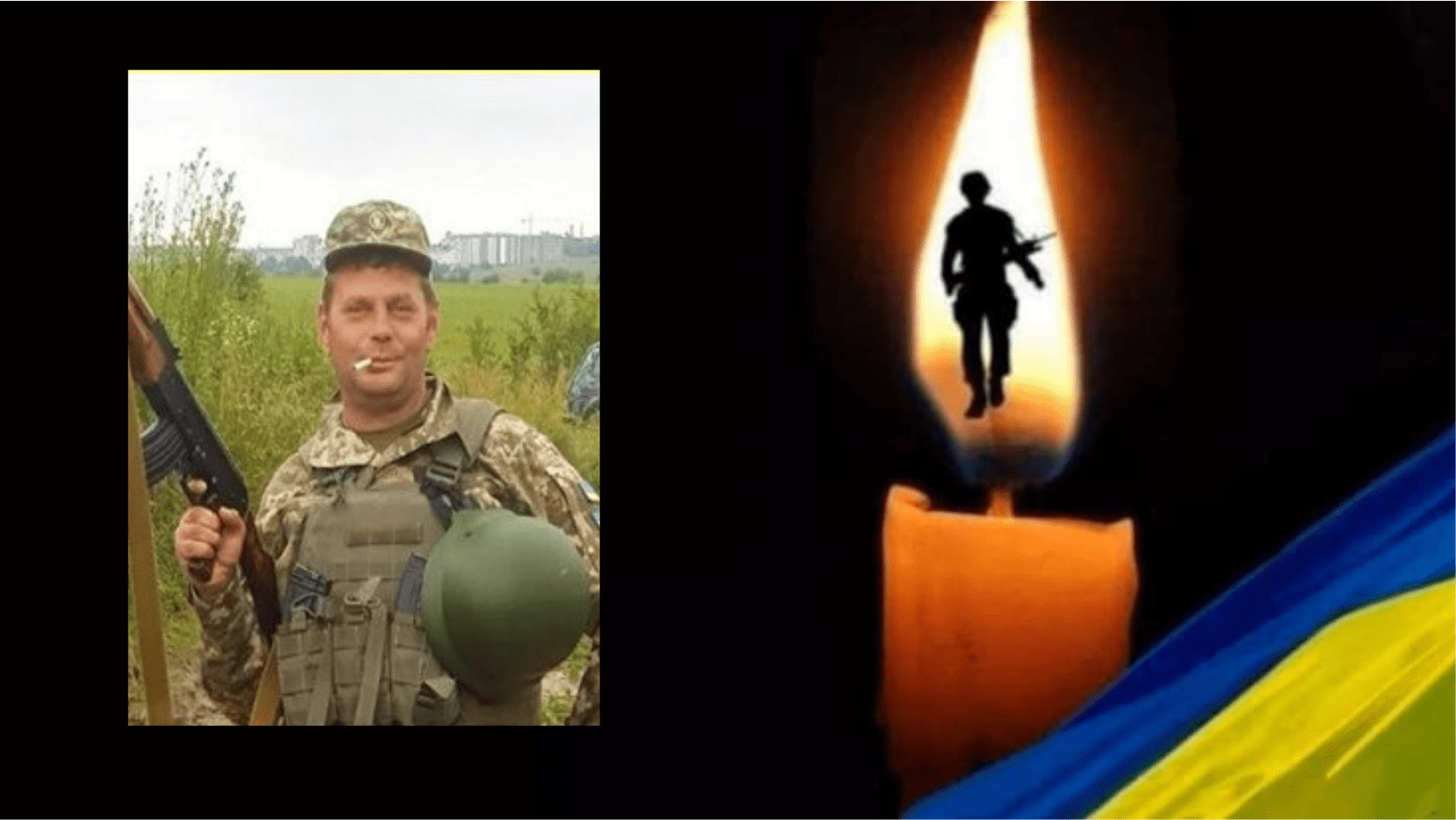 У Полицькій громаді оголосили день трауру за загиблим військовим
