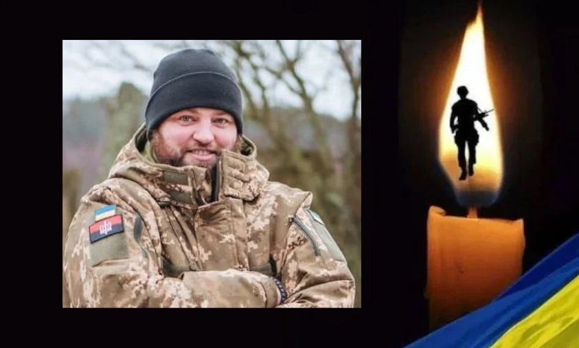 Підтвердилась звістка про загибель на фронті військового з Рівненщини