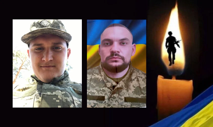 Від поранень померли двоє захисників з Рівненщини