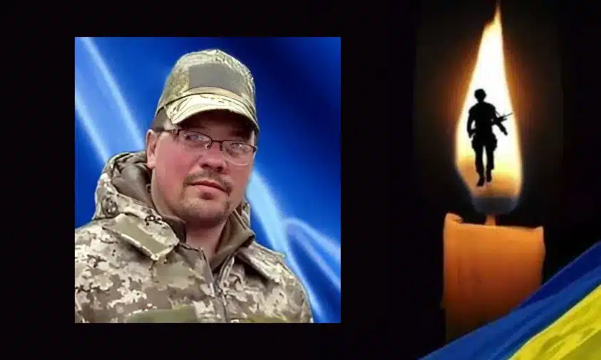 Під час реабілітації помер військовий з Рівненщини