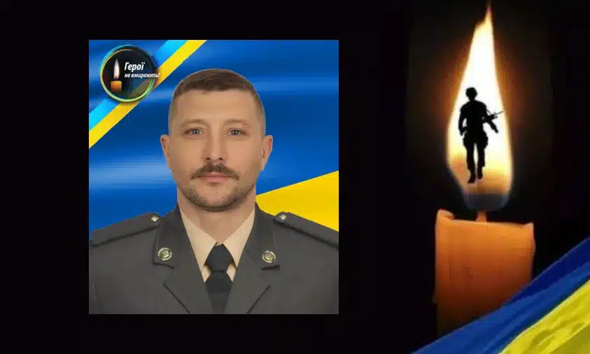 Неподалік Часового Яру загинув молодший сержант з Рівненщини