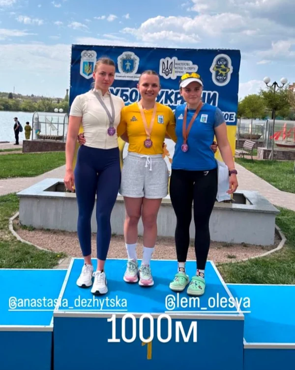 Каноїстка з Рівненщини виборола чемпіонство на Кубку України з веслування - фото 1