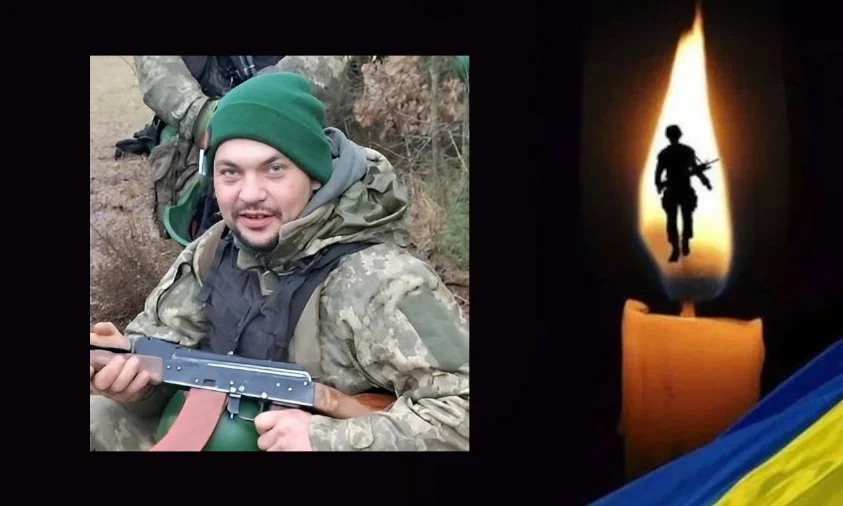 5 квітня у Рівному проведуть у Вічність полеглого Героя