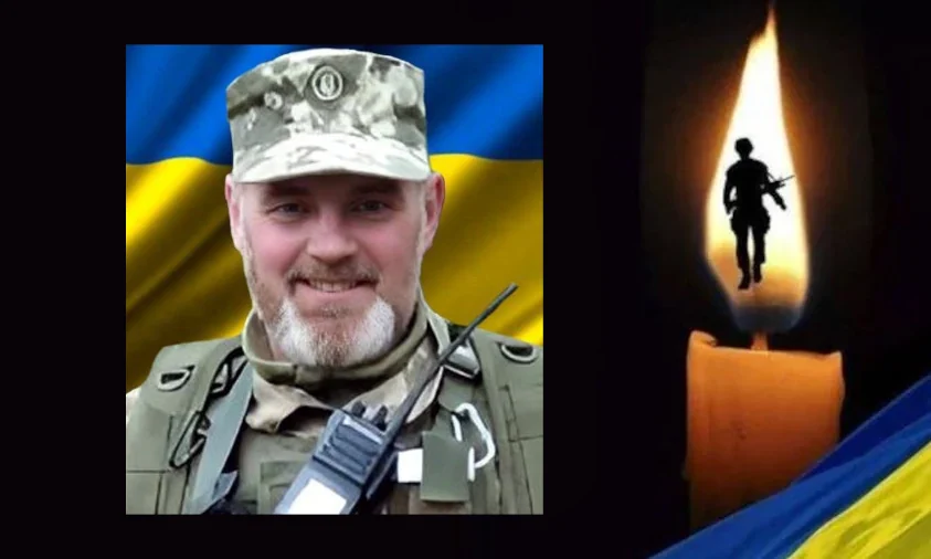 26 квітня у Рівному віддадуть останню шану полеглому воїну