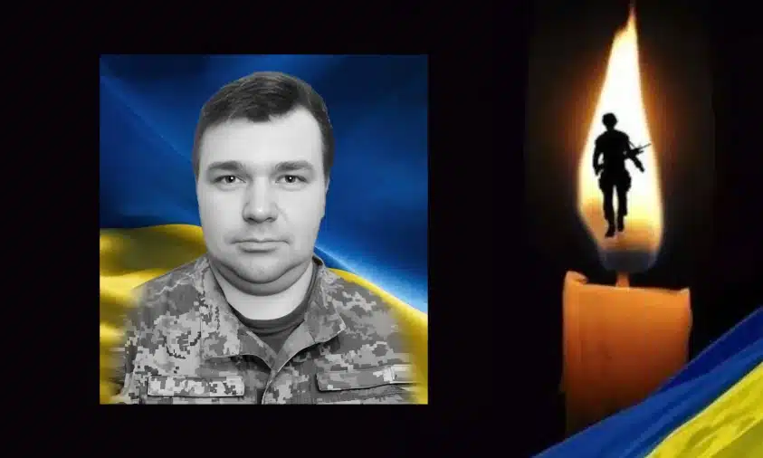 28 квітня у Сарнах попрощаються з полеглим захисником 28 квітня у Сарнах попрощаються з полеглим захисником