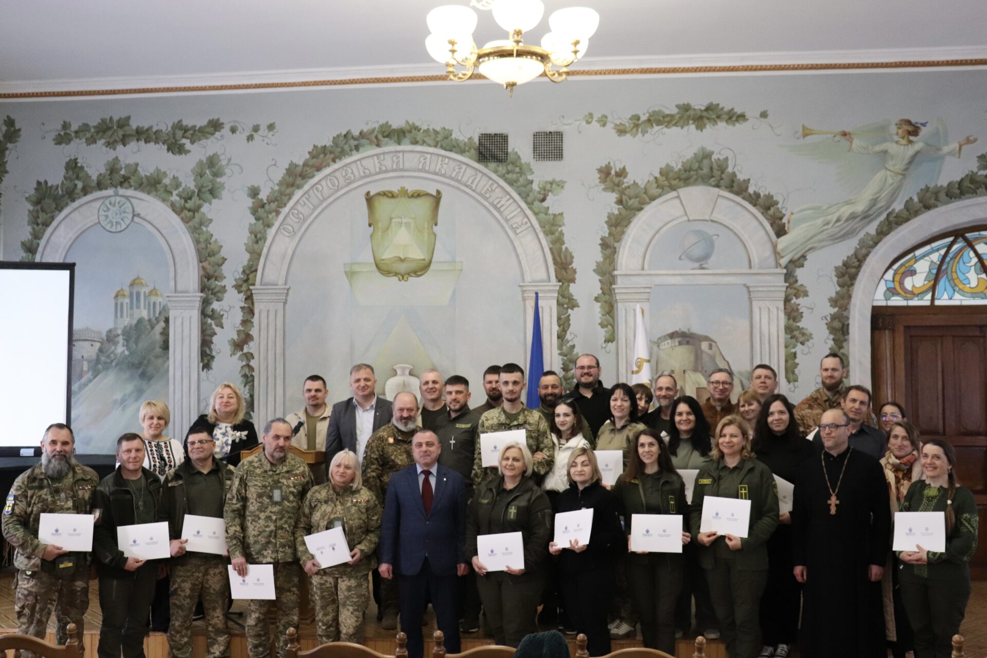 В Острозькій академії відкрили магістерську програму з капеланського служіння