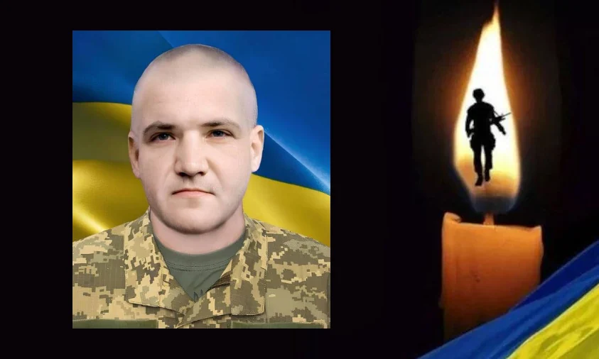 7 квітня у Рівному проведуть у Вічність захисника Василя Поровського