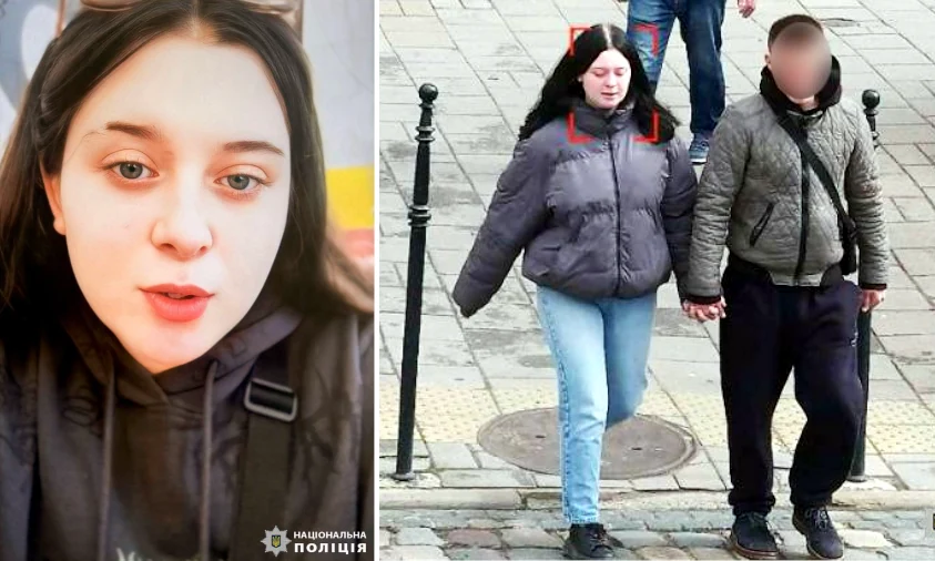 Зниклу 14-річну рівнянку розшукали