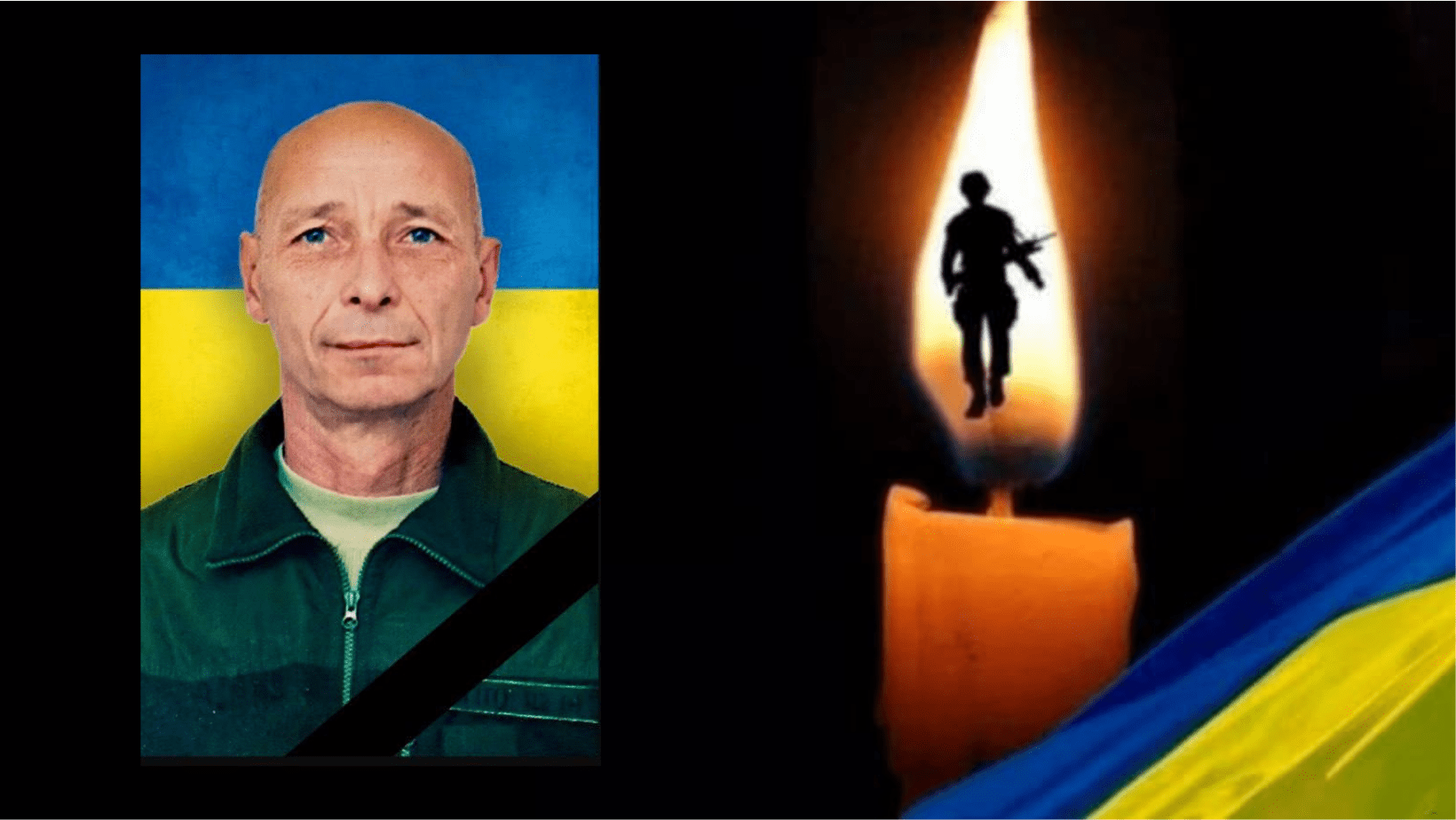 У Рівному відбудеться прощання із загиблим воїном Віктором Савоніком