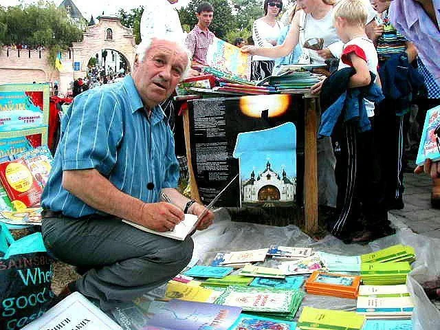 85 років Євгену Шморгуну: слово, що не згасає - фото 2