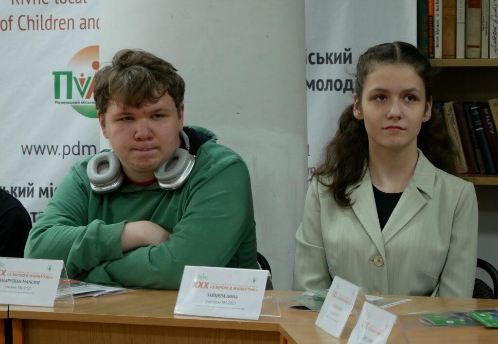 «З вірою в майбутнє»: у Рівному стартує благодійний марафон - фото 2