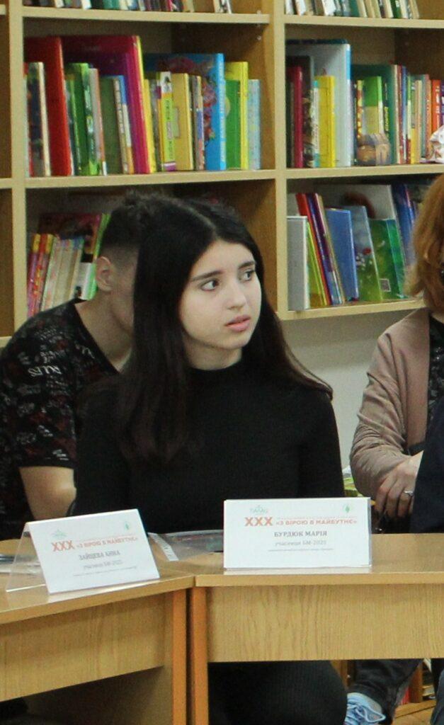 «З вірою в майбутнє»: у Рівному стартує благодійний марафон - фото 4