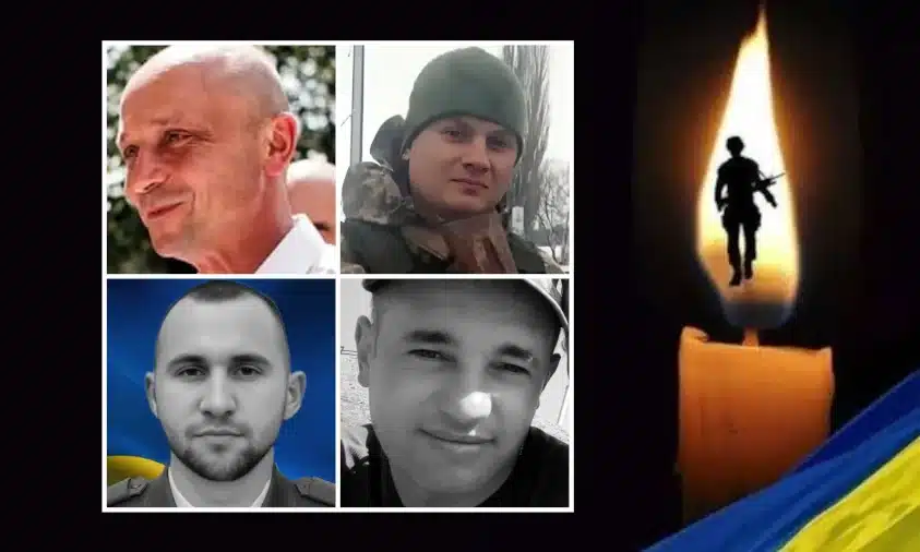 Чотирьох захисників втратила на війні Рівненщина