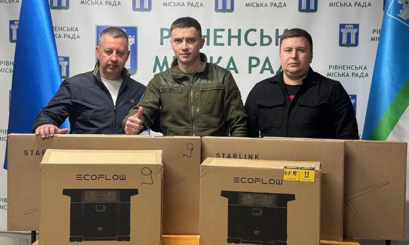 Партію допомоги захисникам передали з Рівного