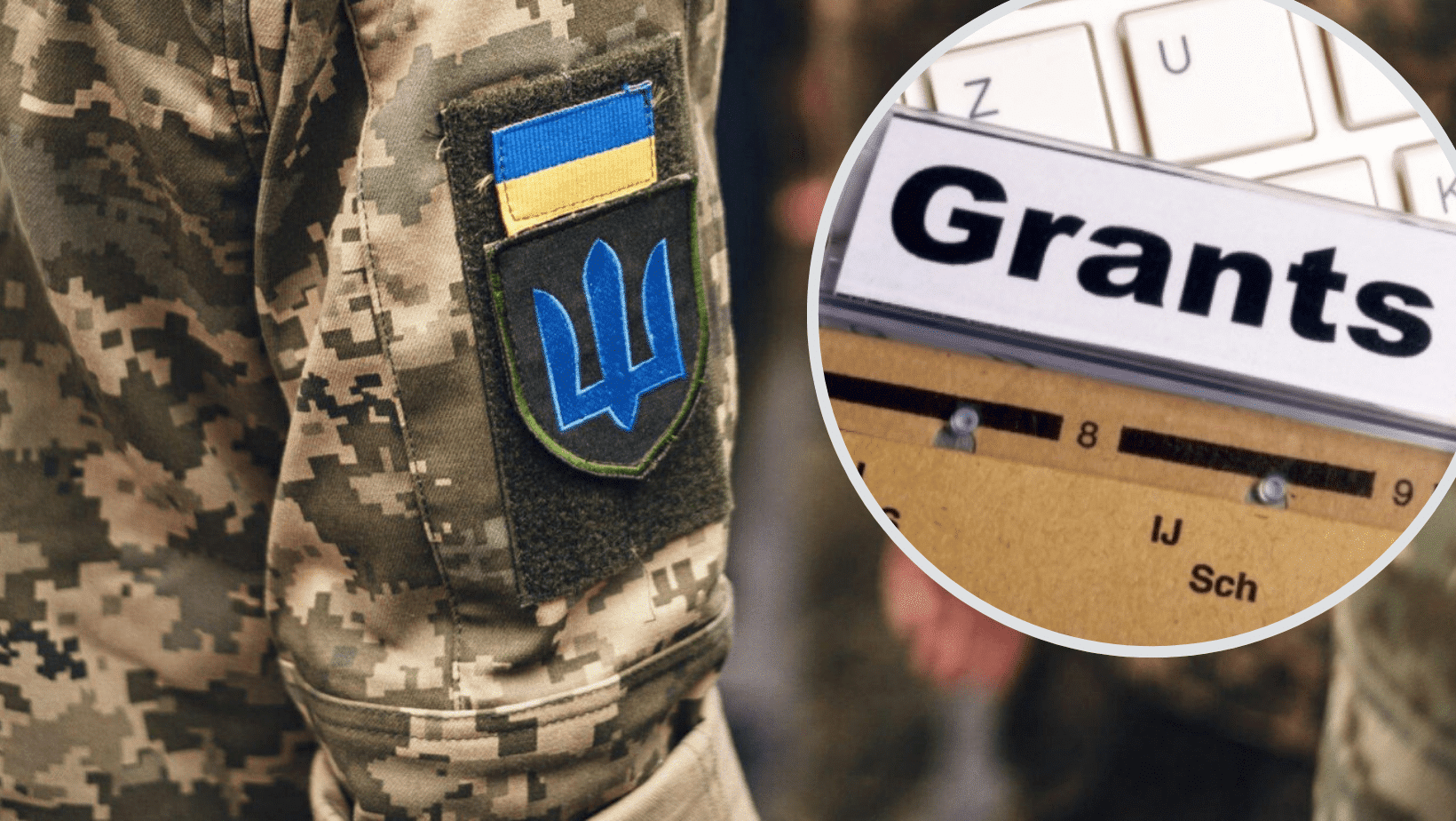 24,7 мільйона гривень грантів отримали ветерани на Рівненщині