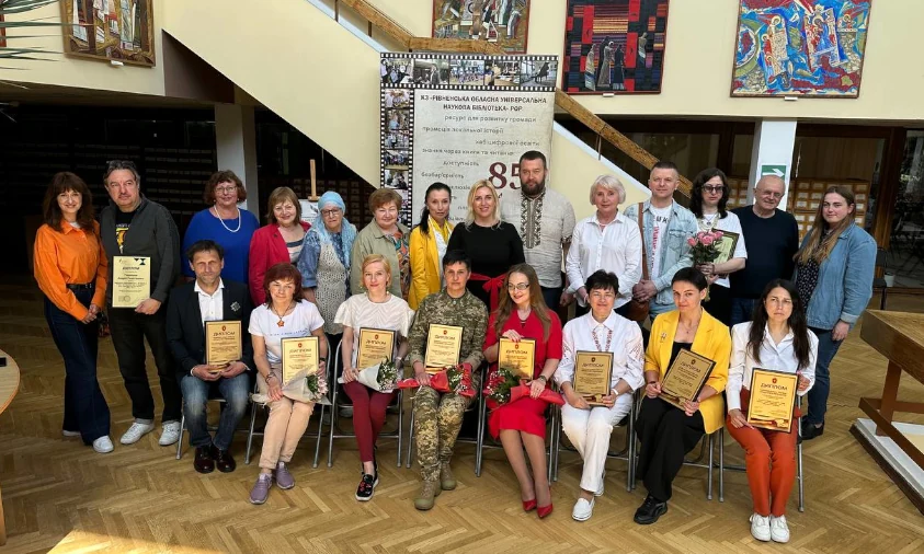Відзначили переможців конкурсу «Краща книга Рівненщини – 2025»