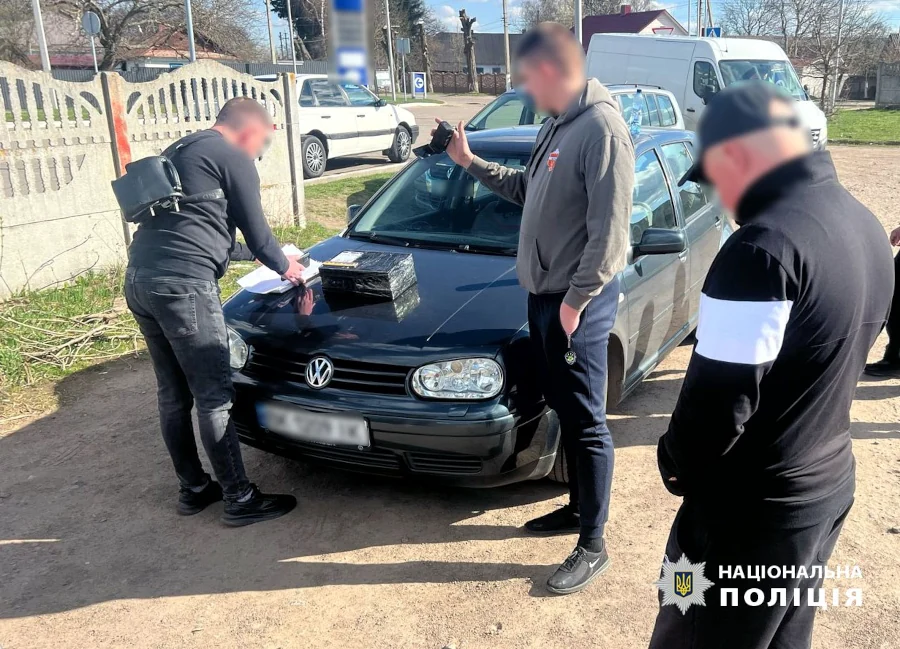Наркотики у плюшевому ведмедику замовив мешканець Рівненщини - фото 1