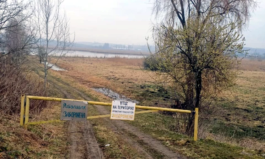 На Рівненщині невстановлені особи обмежили доступ громадян до ставка