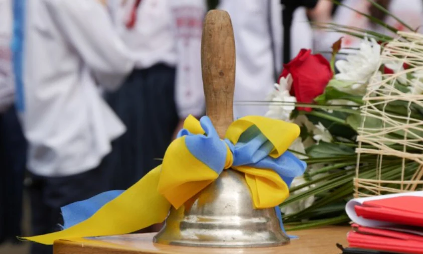Коли буде останній дзвоник на Рівненщині розповіли на нараді в ОДА
