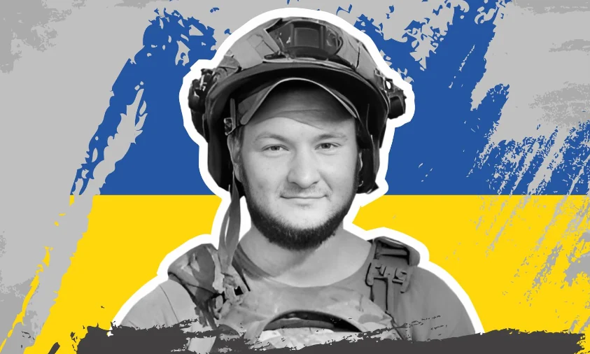 Пам’ятною дошкою вшанують у Рівному полеглого Героя