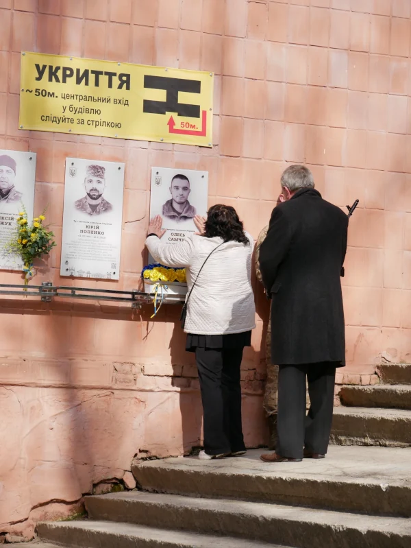 Пам'ять полеглого Героя Олеся Самчука вшанували у Рівному - фото 1