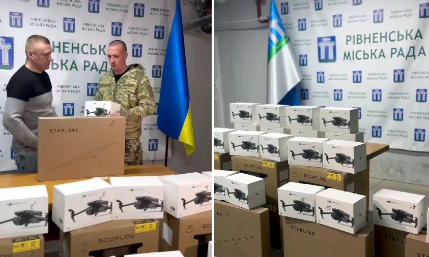 17 військових частин отримали обладнання від рівненської громади