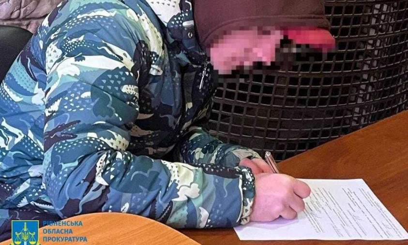 Канал постачання наркотиків до виправного центру перекрили на Рівненщині