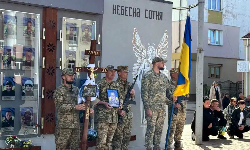 У Здолбунові на вічний спокій провели захисника