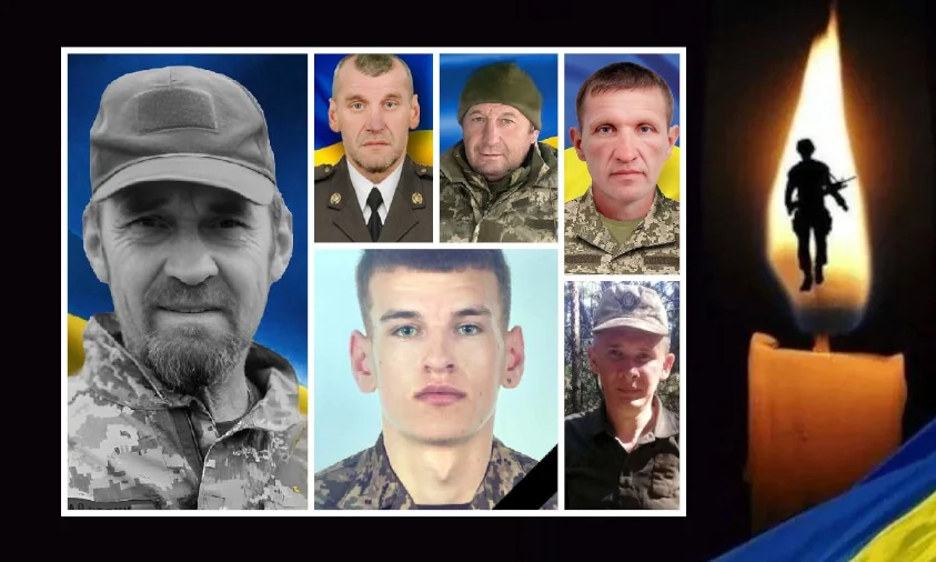 Громади Рівненщини втратили шістьох захисників