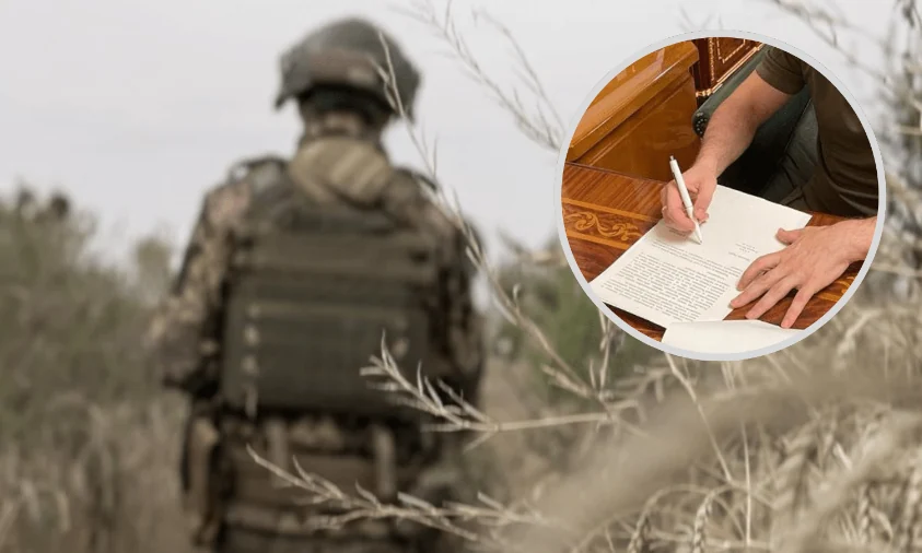 Верховна Рада продовжила можливість добровільного повернення із СЗЧ до кінця серпня