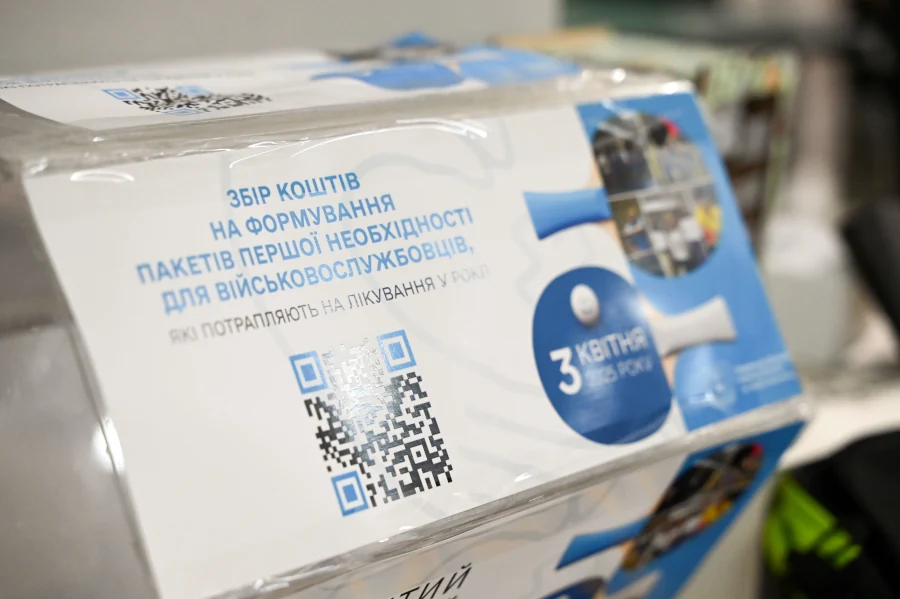 На благодійному турнірі в Рівненській обласній лікарні зібрали понад 20 тис. грн - фото 2