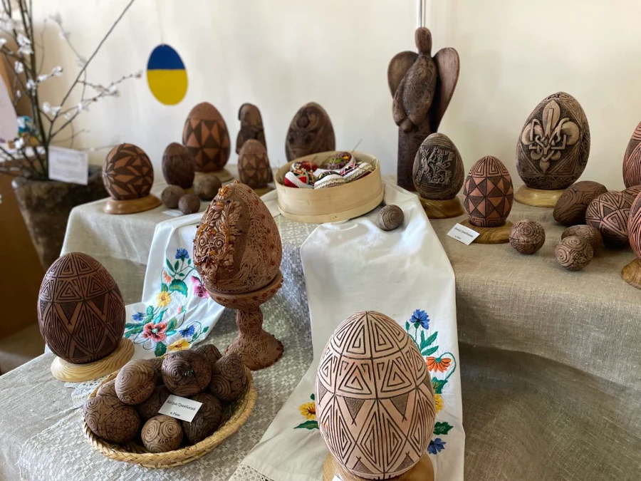 Виставка 