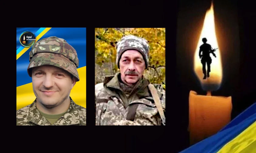Стало відомо про втрату двох захисників з Рівненщини