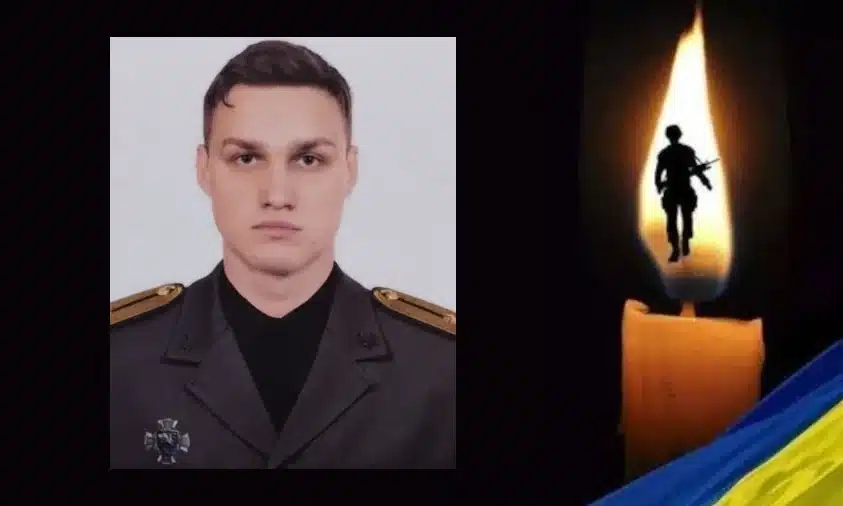 28 травня у Рівному проведуть на вічний спокій полеглого захисника