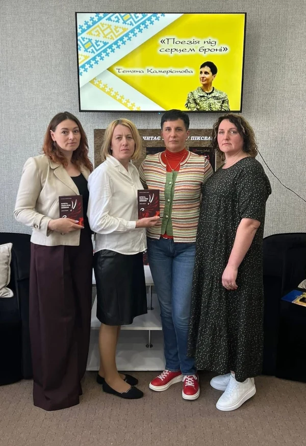 Мирний ранок неодмінно настане - фото 1