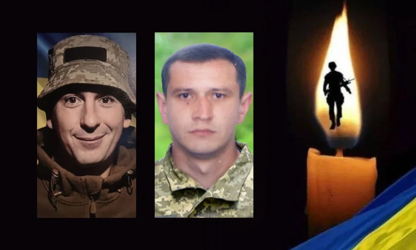 8 травня у Рівному проведуть на вічний спокій двох захисників