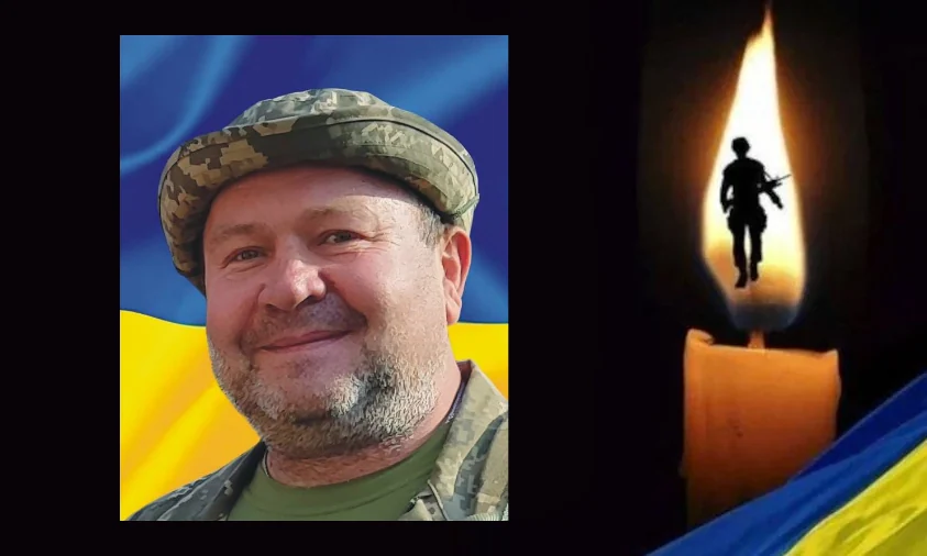 У Рівному попрощалися із загиблим захисником