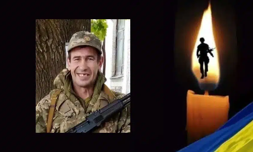 Підтвердилася загибель захисника з Кореччини