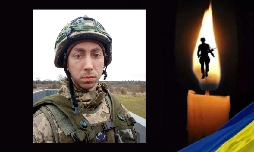 19 травня у Рівному проведуть на вічний спочинок полеглого захисника